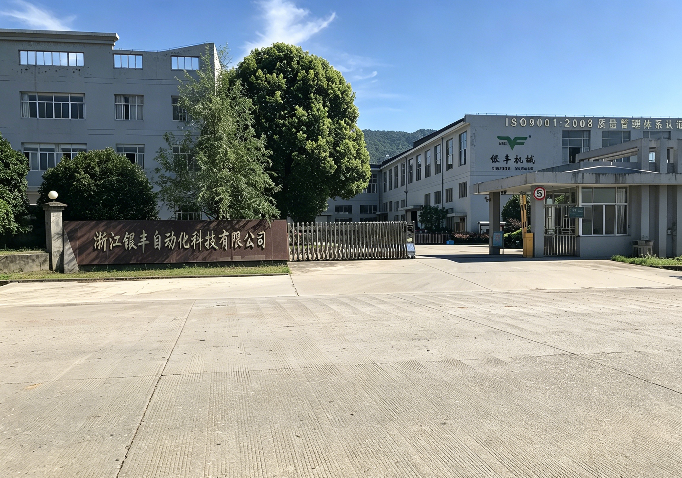 图片文字替换.jpg